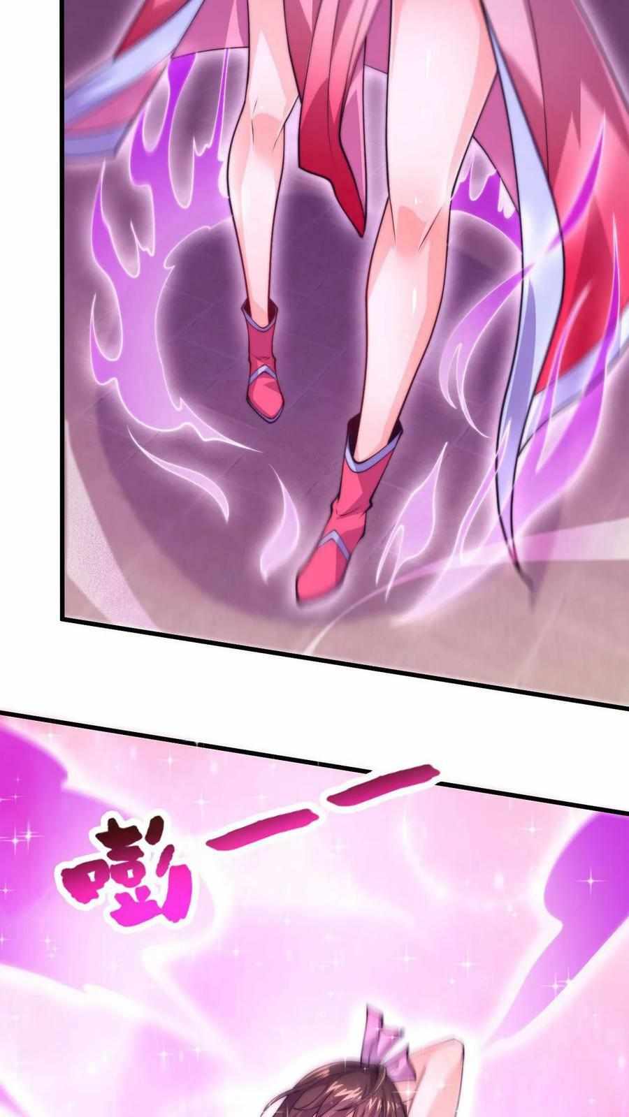 ระบบไร้เทียมทานเมื่อถูกปีศาจโจมตี ตอนที่ 2 หน้า 18