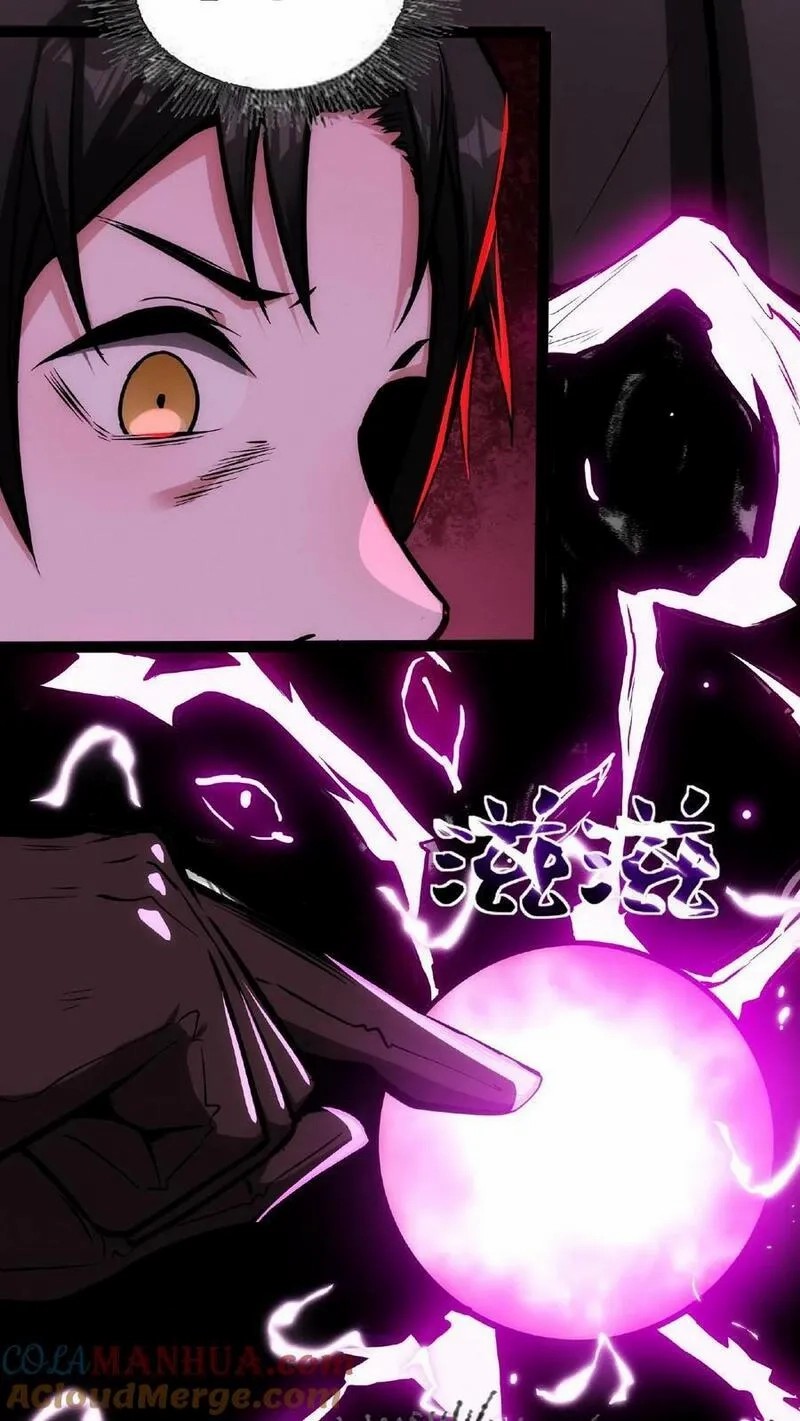 Mysterious Pharmacist ตอนที่ 59 หน้า 21