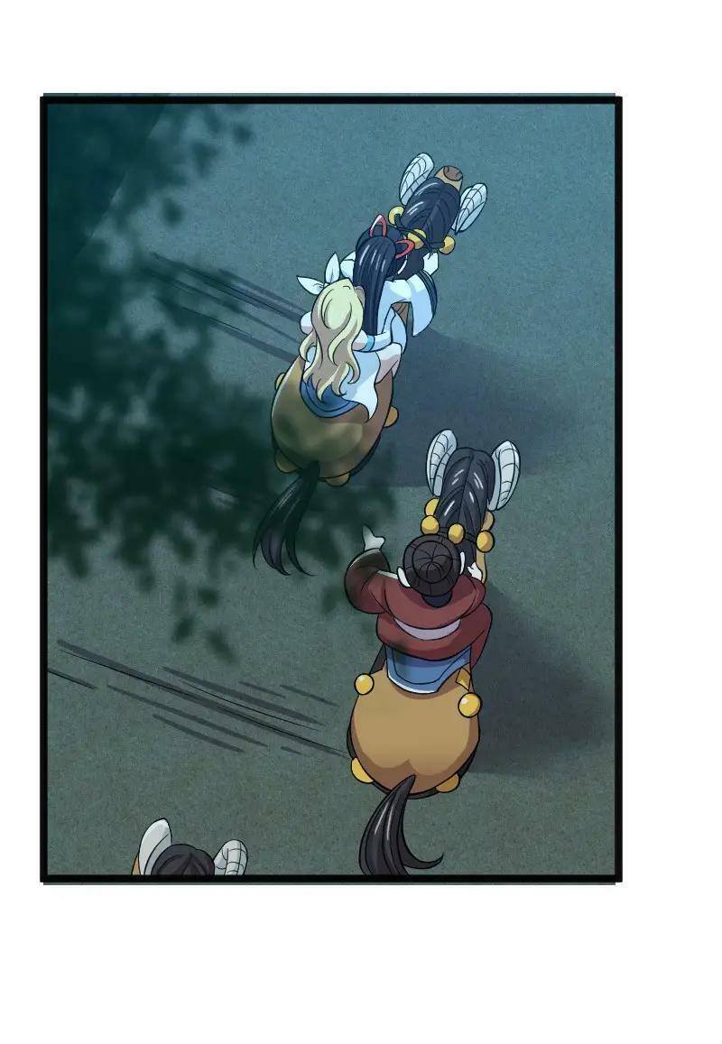 ชีวิตอันสันโดษของจักพรรดิ์หลินเกอ ตอนที่ 178 หน้า 21