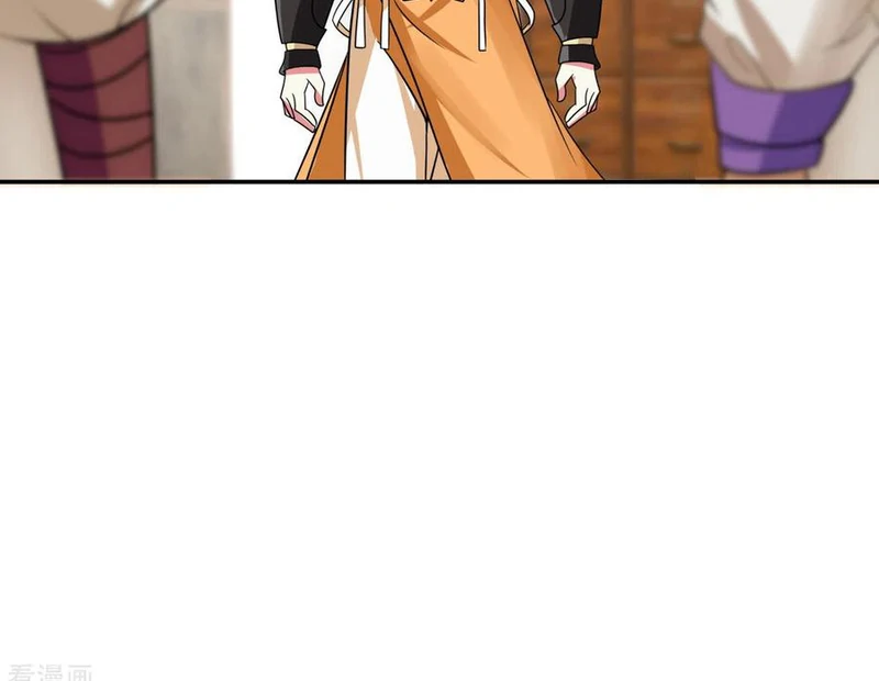 Chaos Alchemist (วิบัติการณ์เทพเซียนโอสถ) ตอนที่ 110 หน้า 32