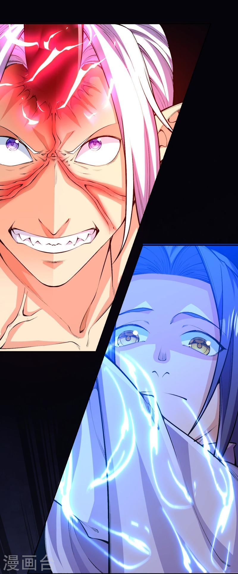 ผู้ขัดเกลาร่างกายที่แข็งแกร่งที่สุดในประวัติศาสตร์ ตอนที่ 81 หน้า 11