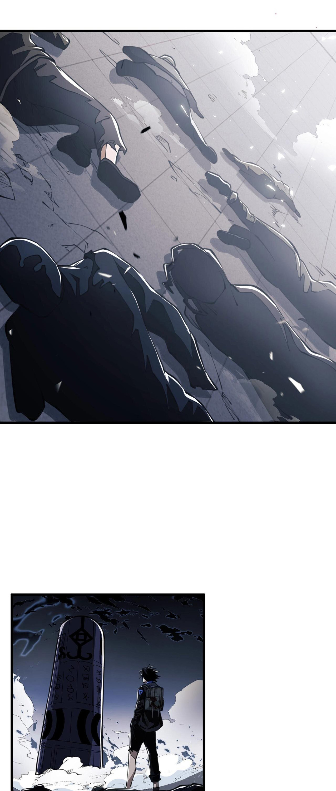 Doom Summoner ปรมาจารย์วิญญาณในวันสิ้นโลก (ชนจีน) ตอนที่ 3 หน้า 47