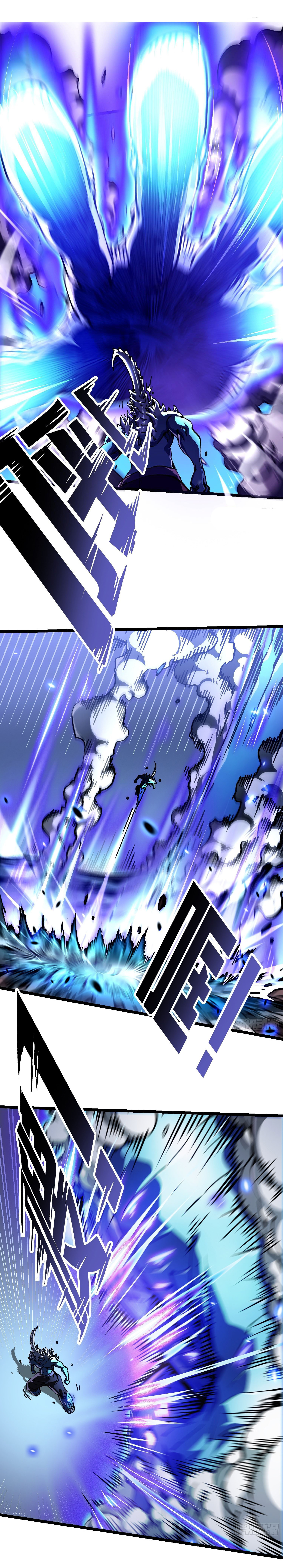 ขอให้ข้าเป็นราชาเเห่งเหล่ามอนเตอร์ ( starting from awakening the king of monsters ) ตอนที่ 22 หน้า 7