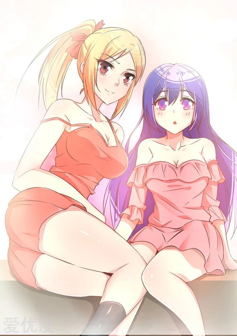 Special Agent Dragon Soul ตอนที่ 12 หน้า 2