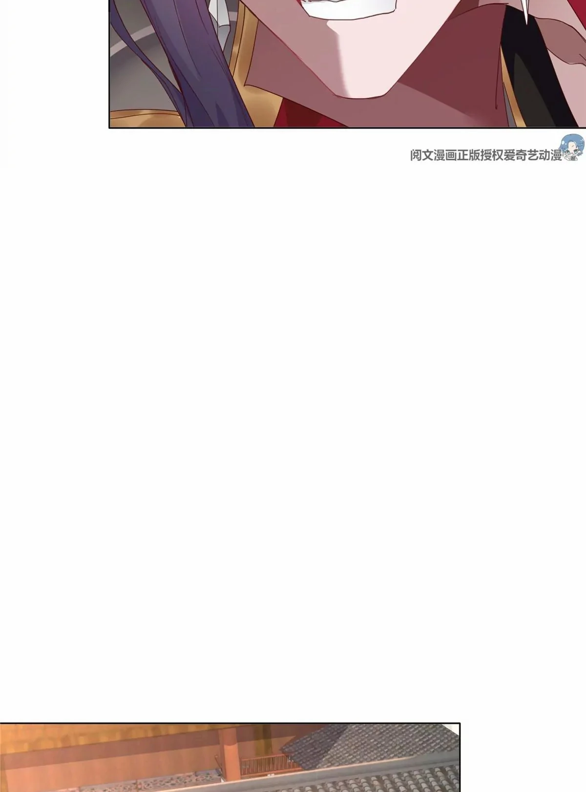 (ชนจีน) Dragon Master (จูหมิง นักรบเซียนมังกร) ตอนที่ 9 หน้า 31