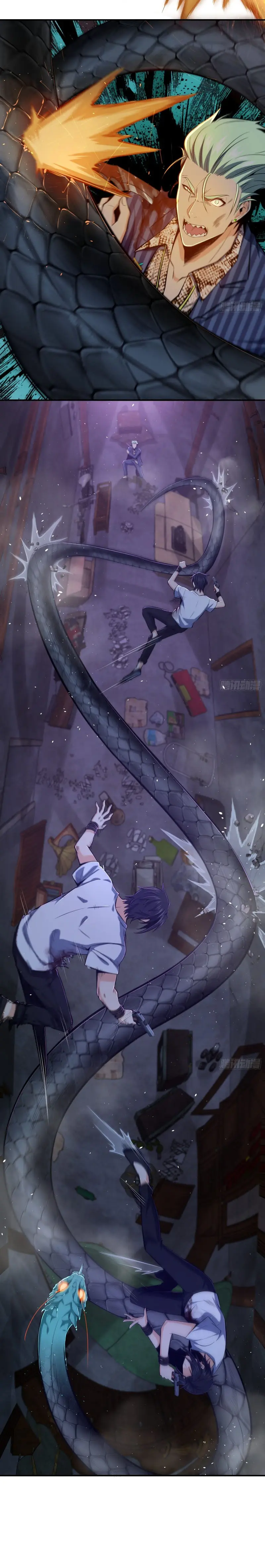 All starts with Ubume ตอนที่ 28 หน้า 28