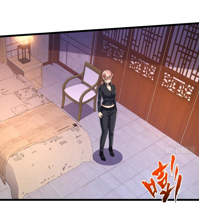 THE FIRST ORDER ตอนที่ 257 หน้า 34