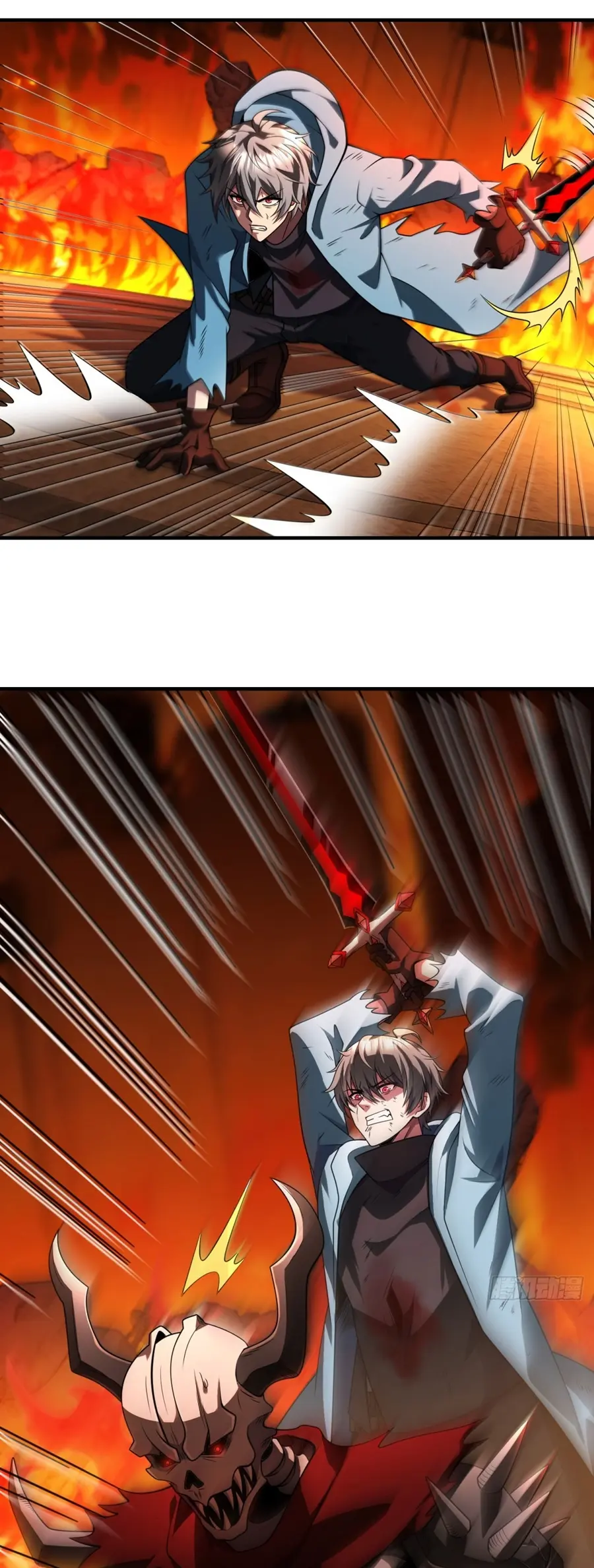 ราชาเศษขยะ ตอนที่ 28 หน้า 27