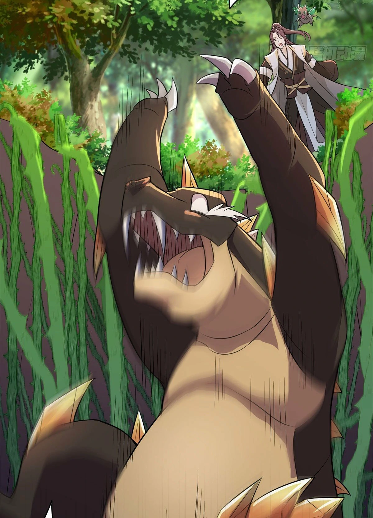 (ชนจีน) Dragon Master (จูหมิง นักรบเซียนมังกร) ตอนที่ 30 หน้า 49