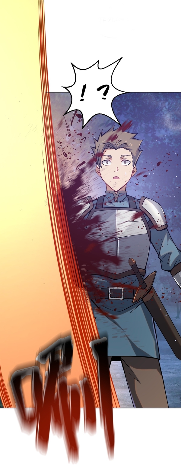 The Last Cultivator ผู้บำเพ็ญเซียนคนสุดท้าย ตอนที่ 3 หน้า 12