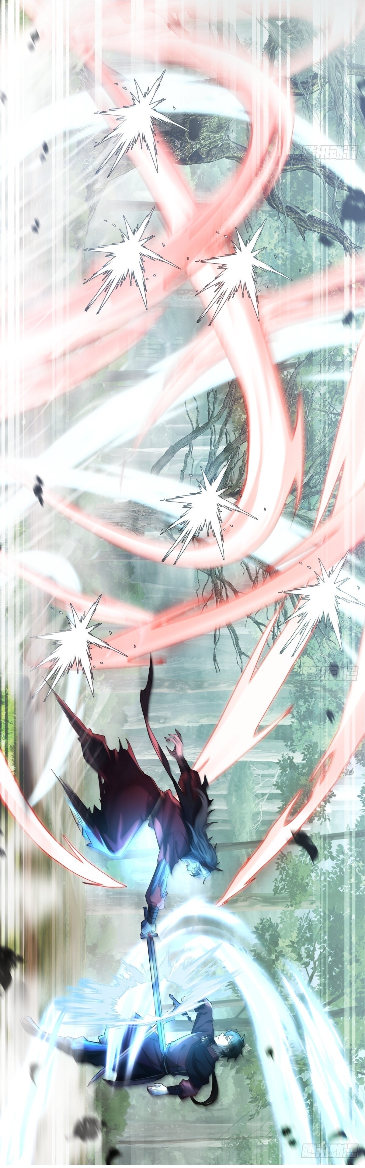 I Will Bury The Gods ข้าจะล้างบางเหล่าทวยเทพ ตอนที่ 24 หน้า 12