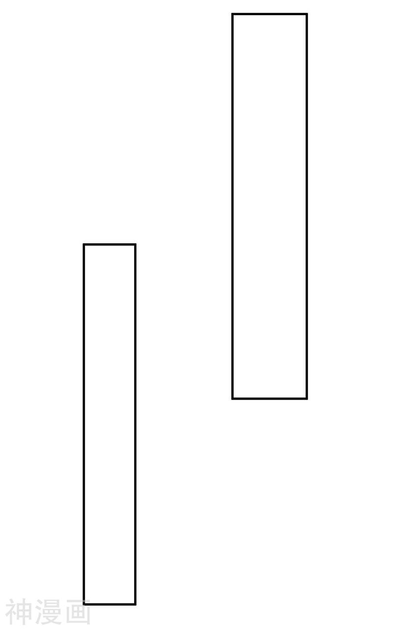 การกลับมาของจักพรรดิ์ ตอนที่ 88 หน้า 9