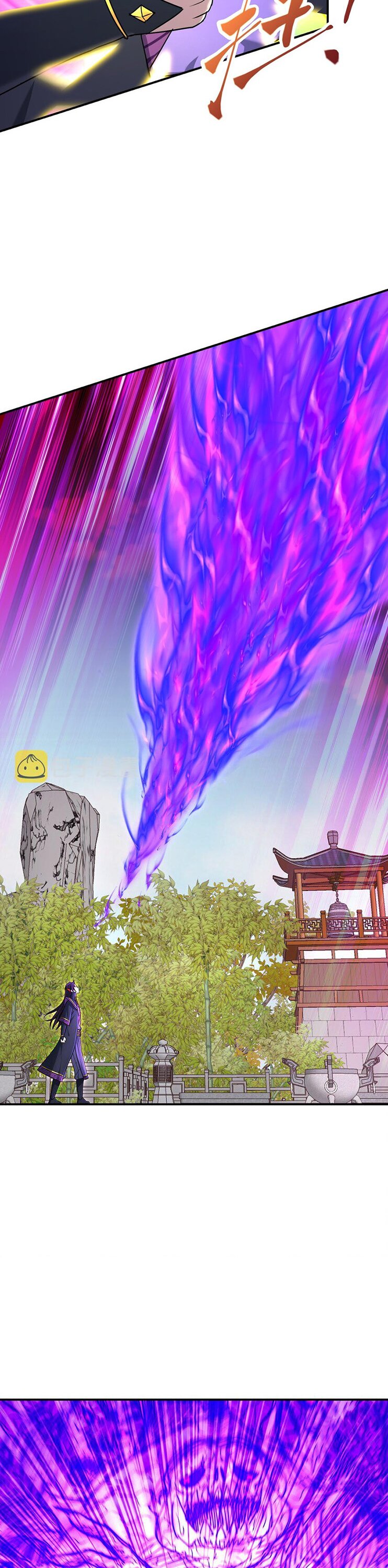 เกิดใหม่ในร่างบรรพบุรุษลัทธิมาร(จบ) ตอนที่ 30 หน้า 29