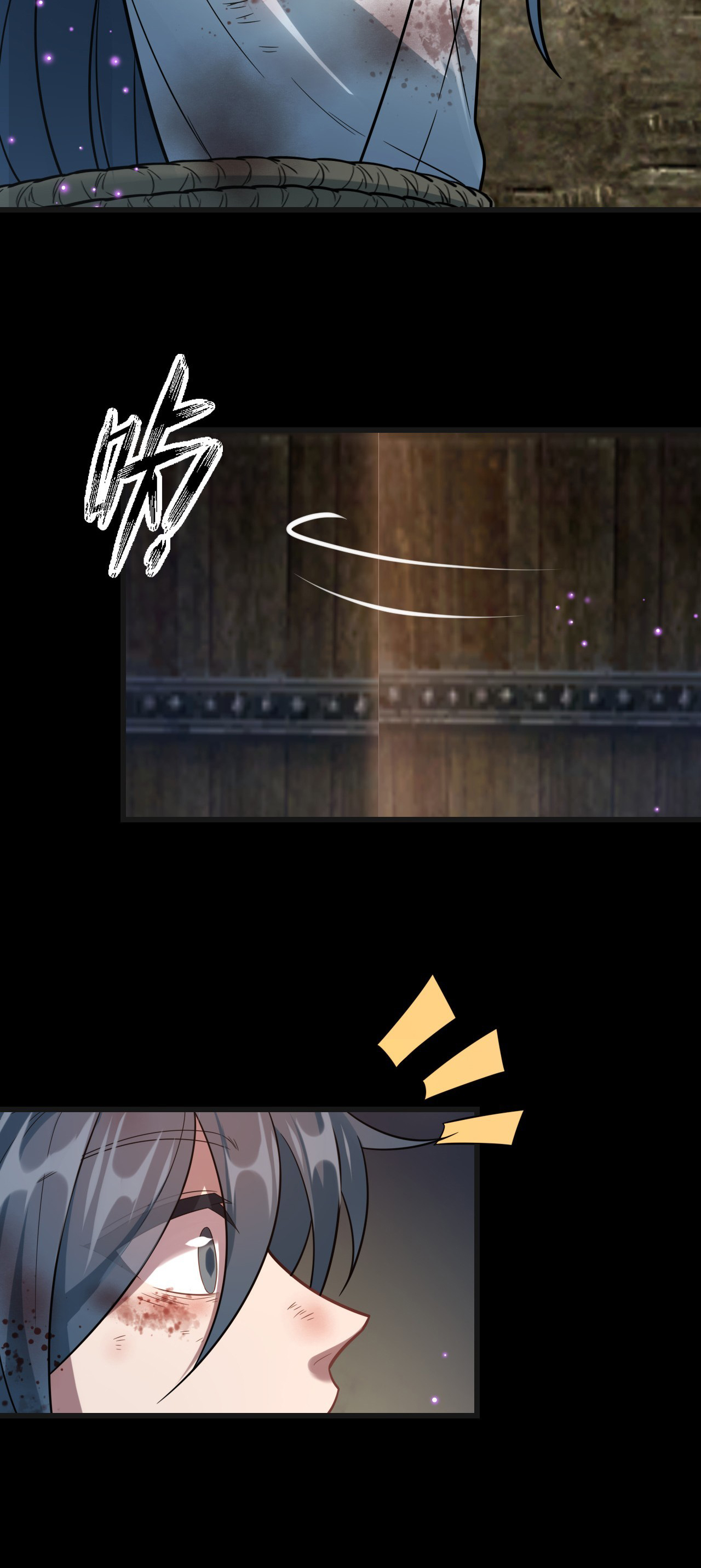 Never Give Up Mr Lu ตอนที่ 1 หน้า 25