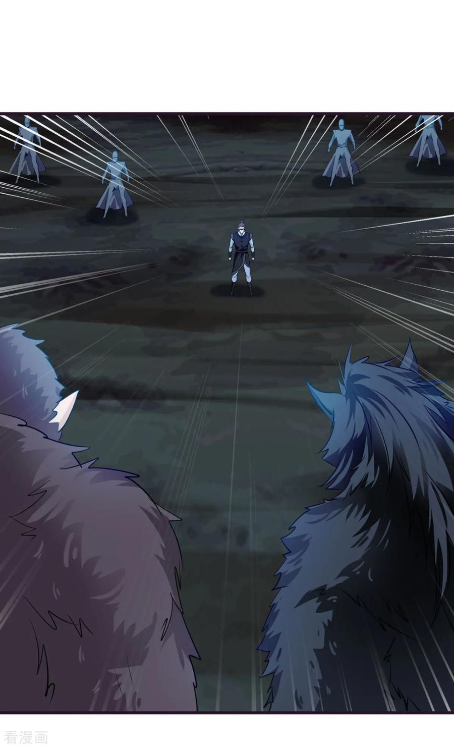 ข้ากลายเป็นผู้เป็นอมตะที่ยิ่งใหญ่ ตอนที่ 13 หน้า 18