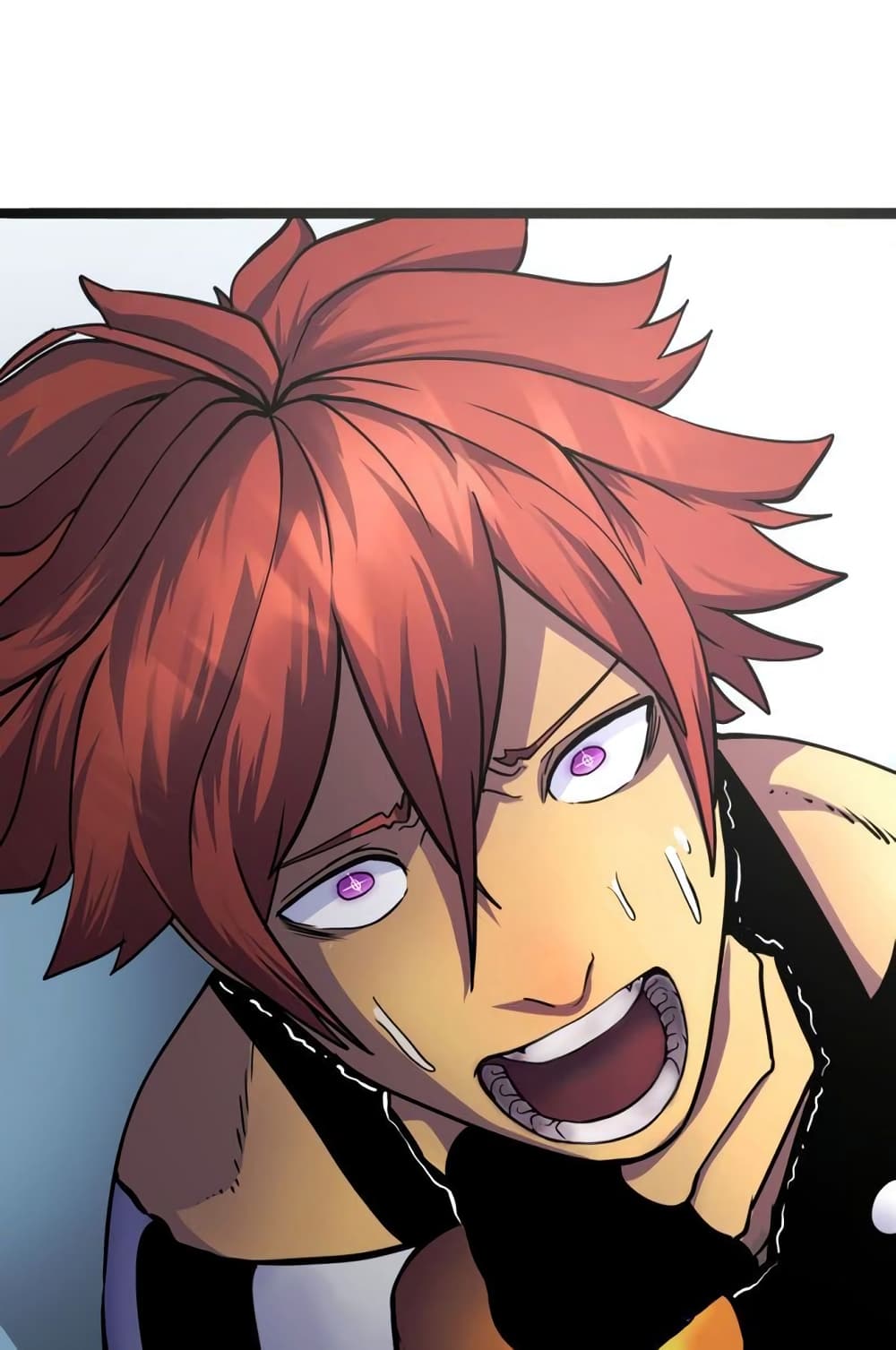 เกมพระเจ้า ตอนที่ 3 หน้า 17