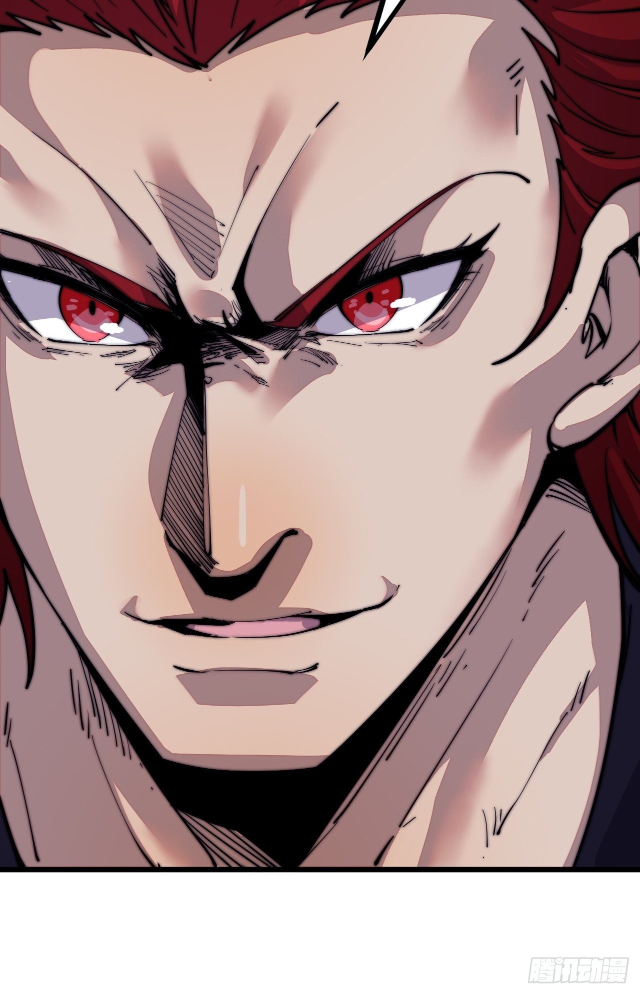 Starting a Mountain ตอนที่ 56 หน้า 11