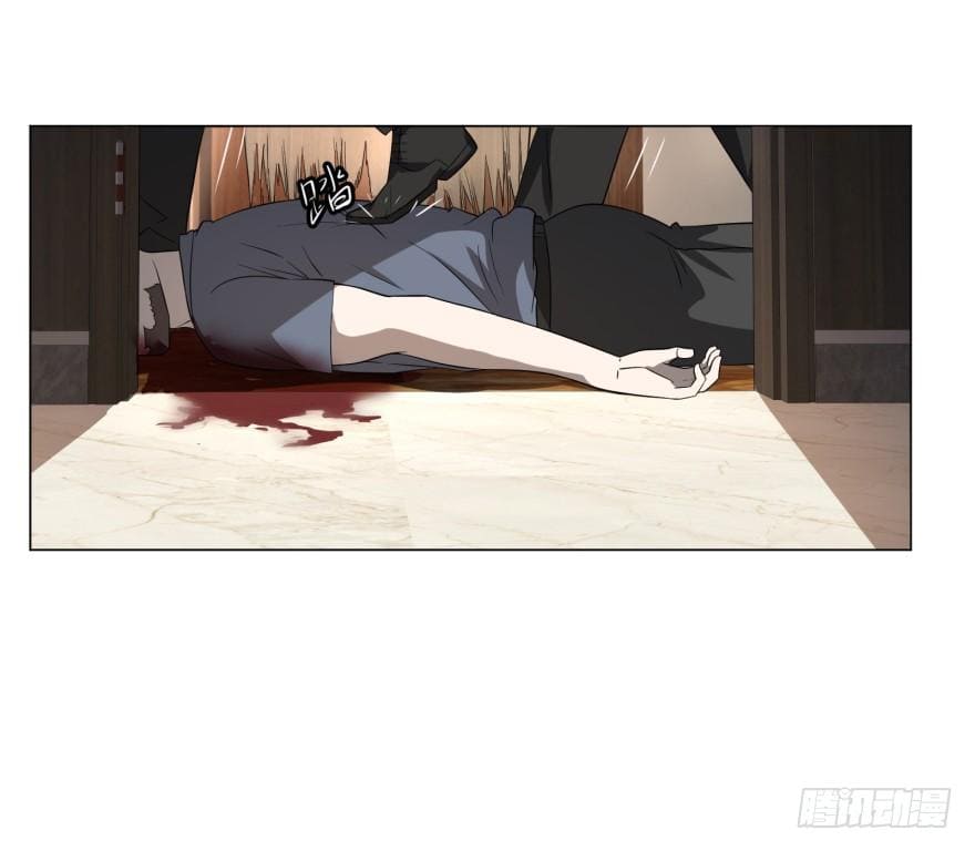 List of villains ตอนที่ 31 หน้า 39