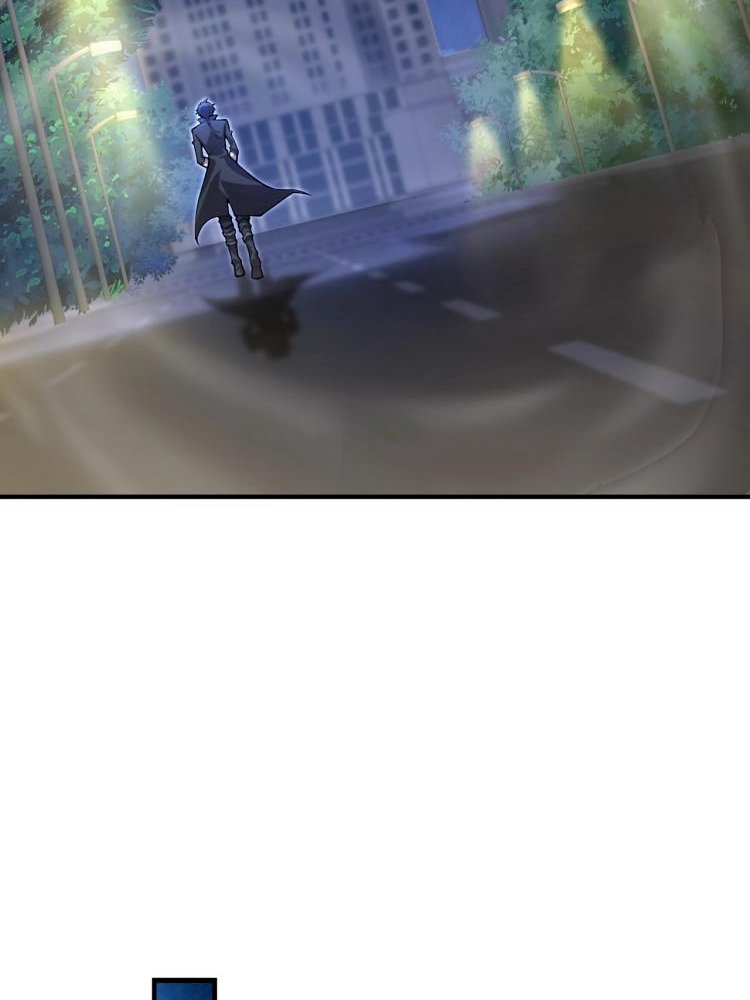 บุรุษผู้มาจากนรก ตอนที่ 2 หน้า 6