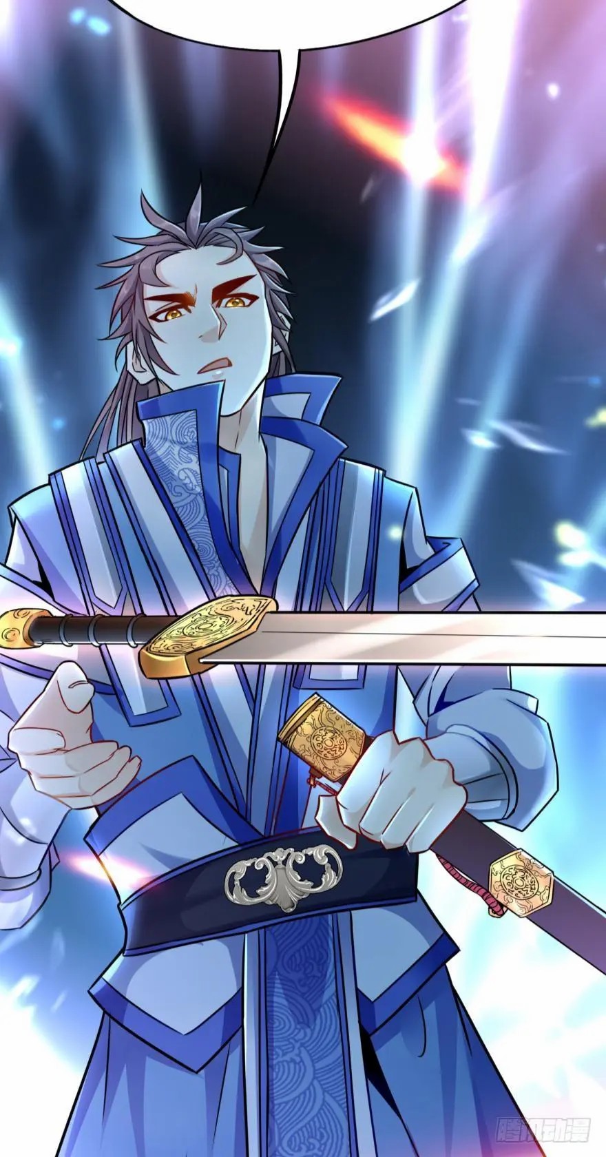 Ancestor online ตอนที่ 9 หน้า 39