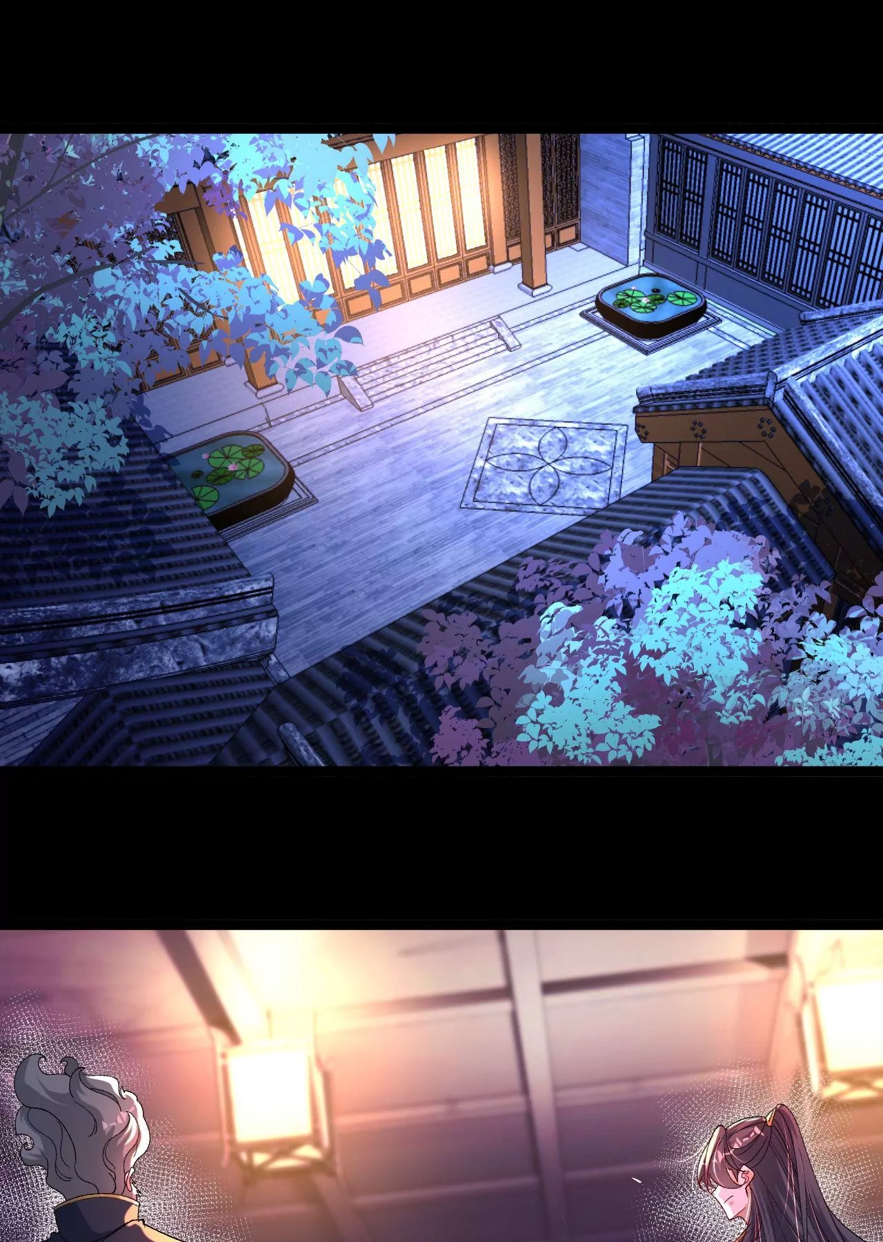 ท้าทายดินแดนพระเจ้า ตอนที่ 30 หน้า 2