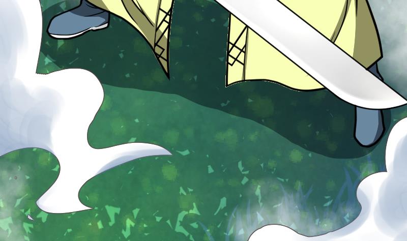 Peerless sword god เทพกระบี่ไรเทียมทาน ตอนที่ 45 หน้า 60