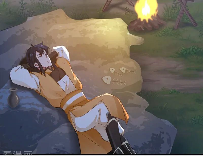 Chaos Alchemist (วิบัติการณ์เทพเซียนโอสถ) ตอนที่ 100 หน้า 43