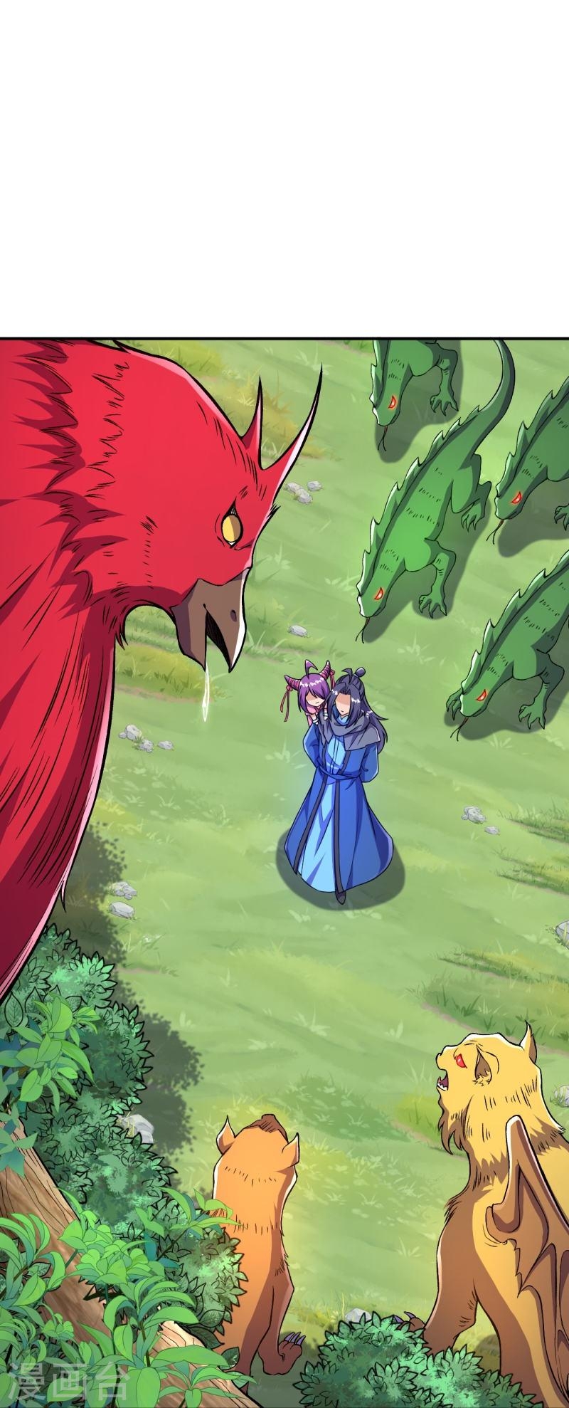 ผู้ขัดเกลาร่างกายที่แข็งแกร่งที่สุดในประวัติศาสตร์ ตอนที่ 30 หน้า 19