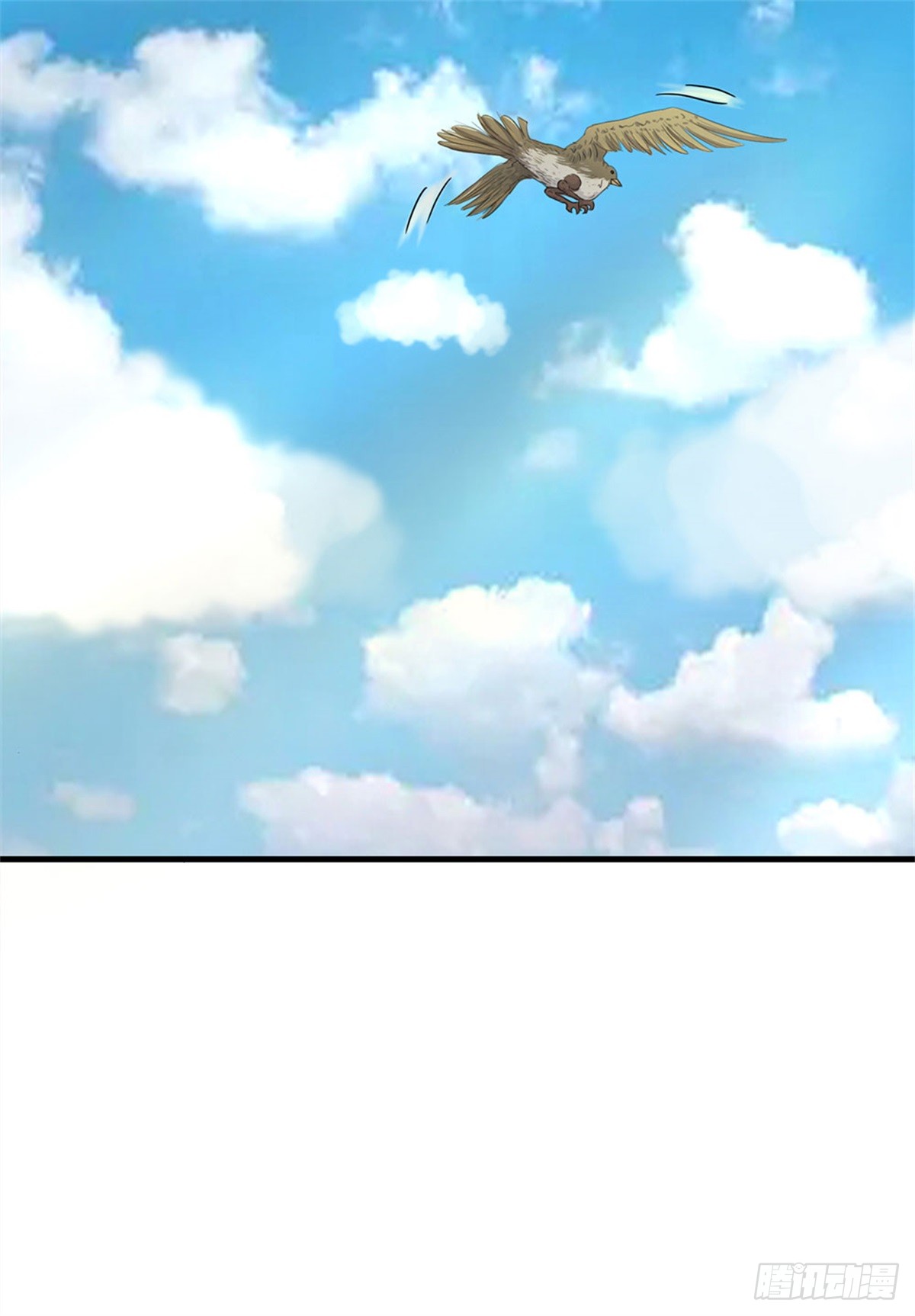 ข้าถูกเลี้ยงดูโดยหญิงสาวปีศาจ ตอนที่ 30 หน้า 24