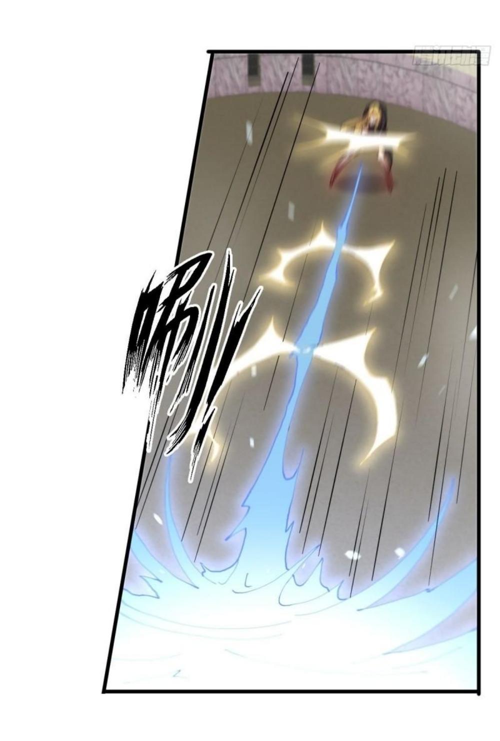 Immortal Swordsman in The Reverse World ข้าเซียนกระบี่ไม่เกาะสตรี ตอนที่ 290 หน้า 31