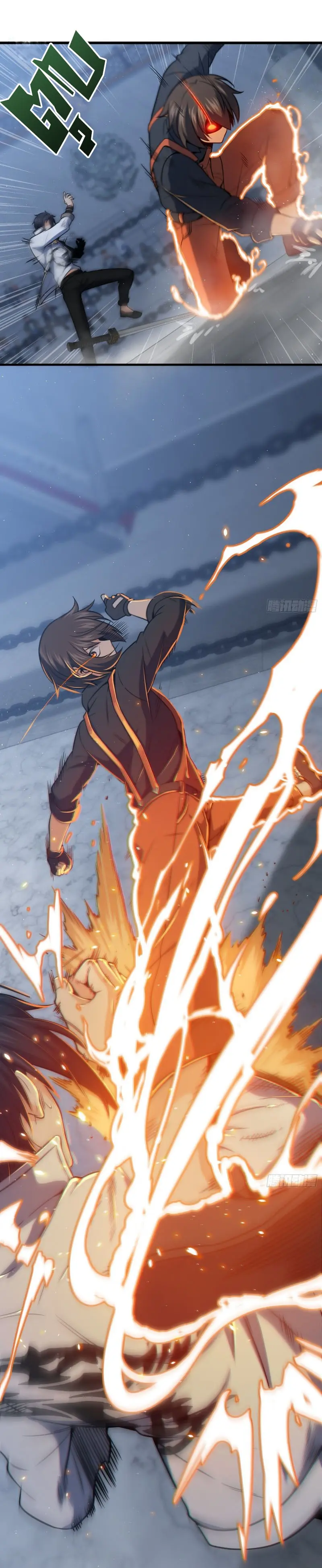 All starts with Ubume ตอนที่ 15 หน้า 21