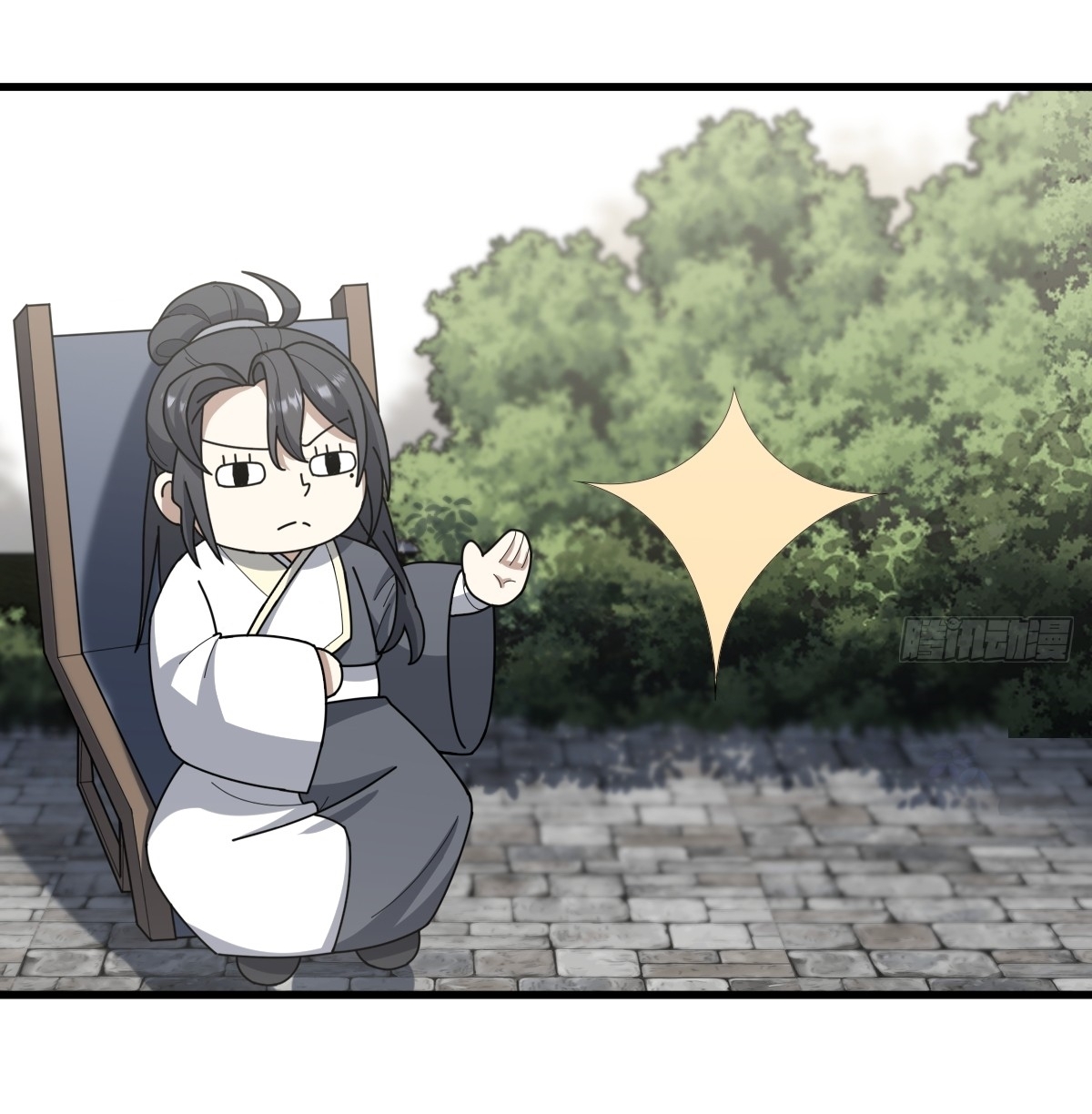 เก็บตัวร้อยปี จากนี้พี่ขอเทพ! INVINCIBLE AFTER A HUNDRED YEARS OF SECLUSION ตอนที่ 86 หน้า 35