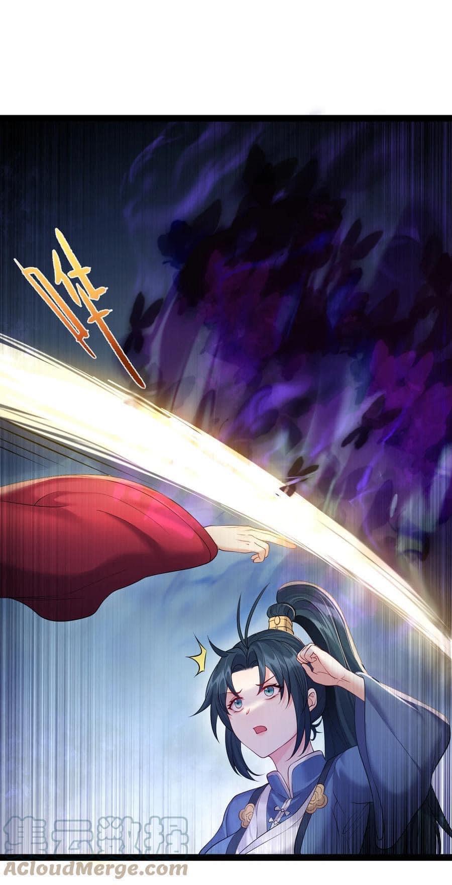 เทพวายร้ายกลับชาติมาเกิดใหม่ ตอนที่ 44 หน้า 19