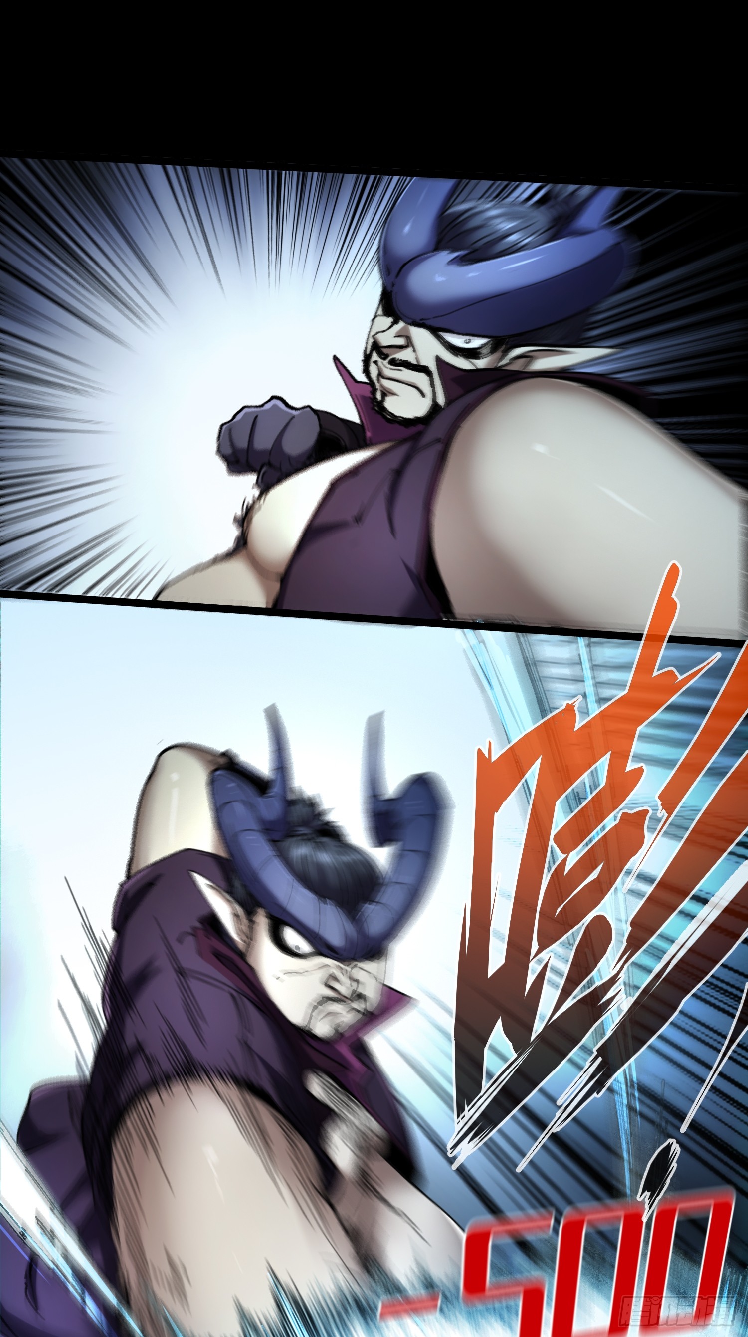 ถ้าหากไม่ตาย ข้าก็จะครองโลกปีศาจ! ตอนที่ 13 หน้า 35