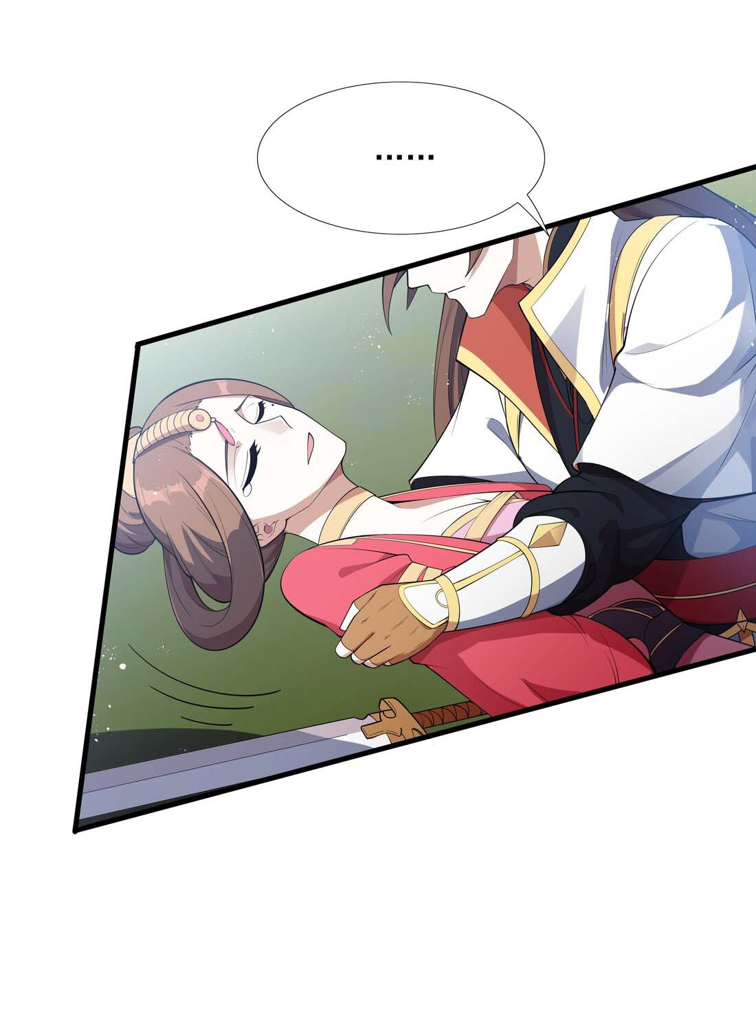 เทพเจ้าอสูรแห่งราชันสงคราม ตอนที่ 1 หน้า 107