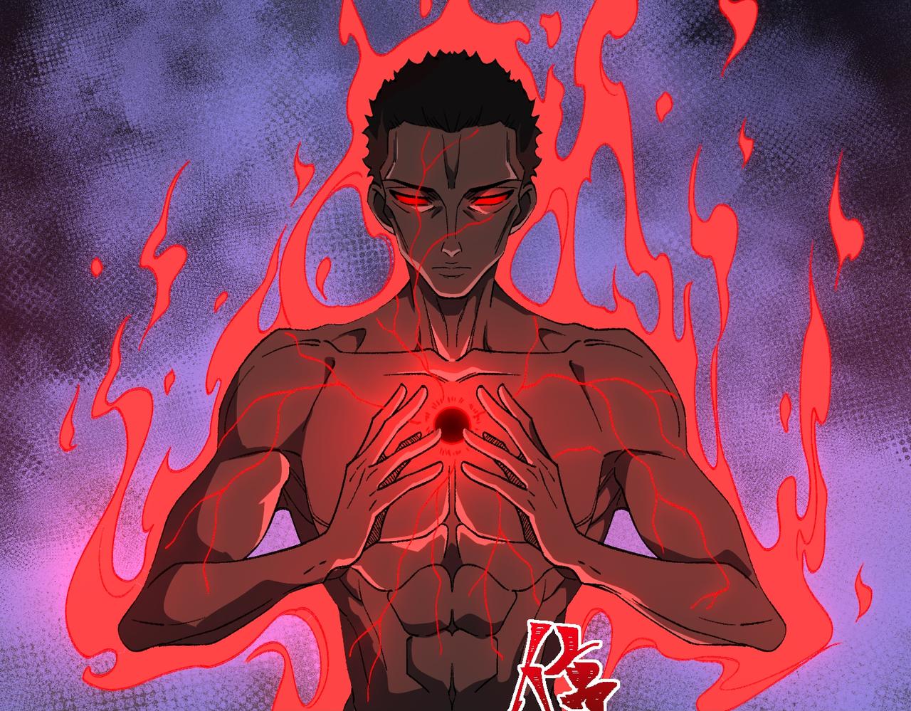 I created an Urban Legend ตอนที่ 19 หน้า 24