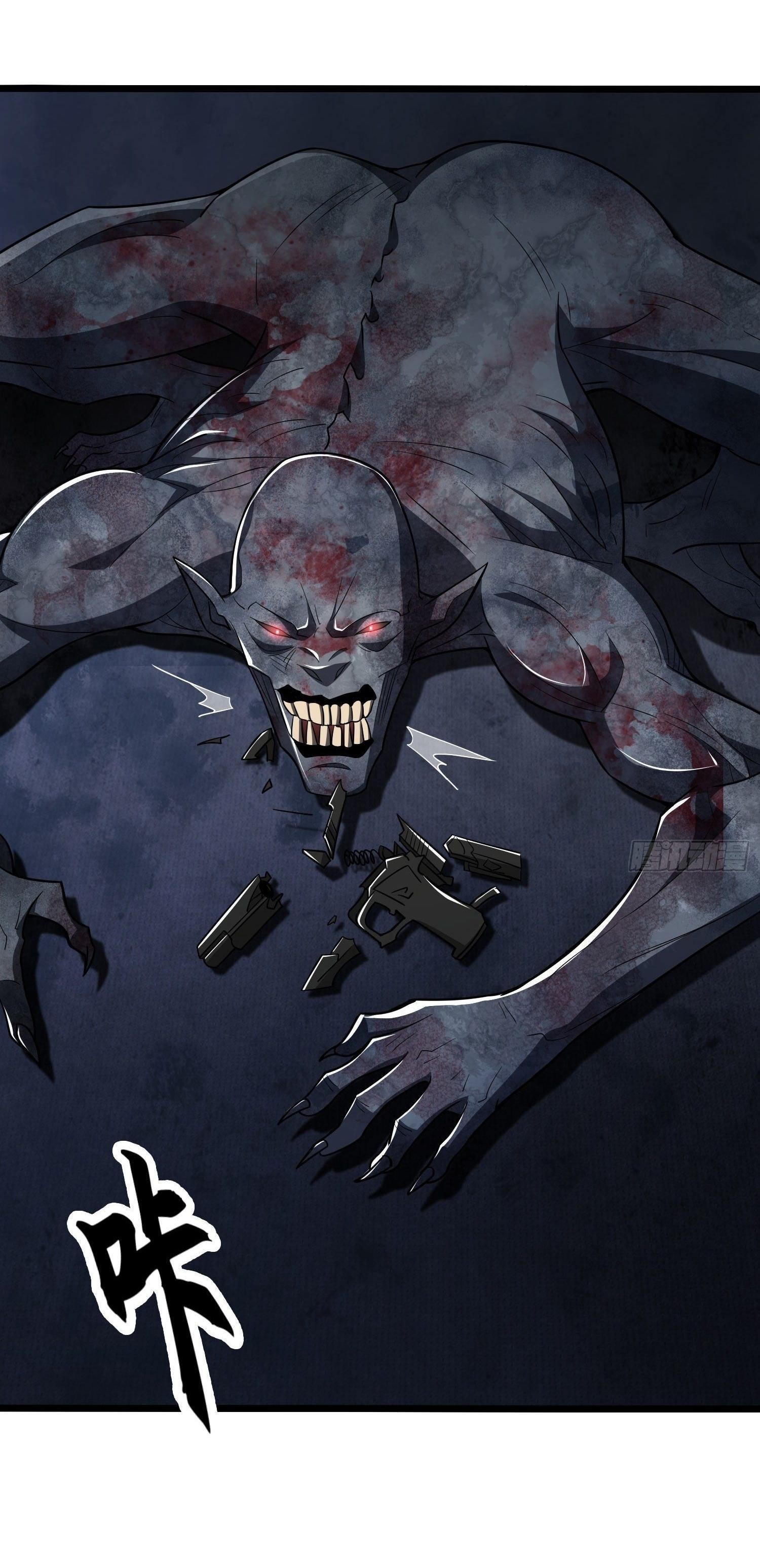 THE FIRST ORDER ตอนที่ 41 หน้า 2