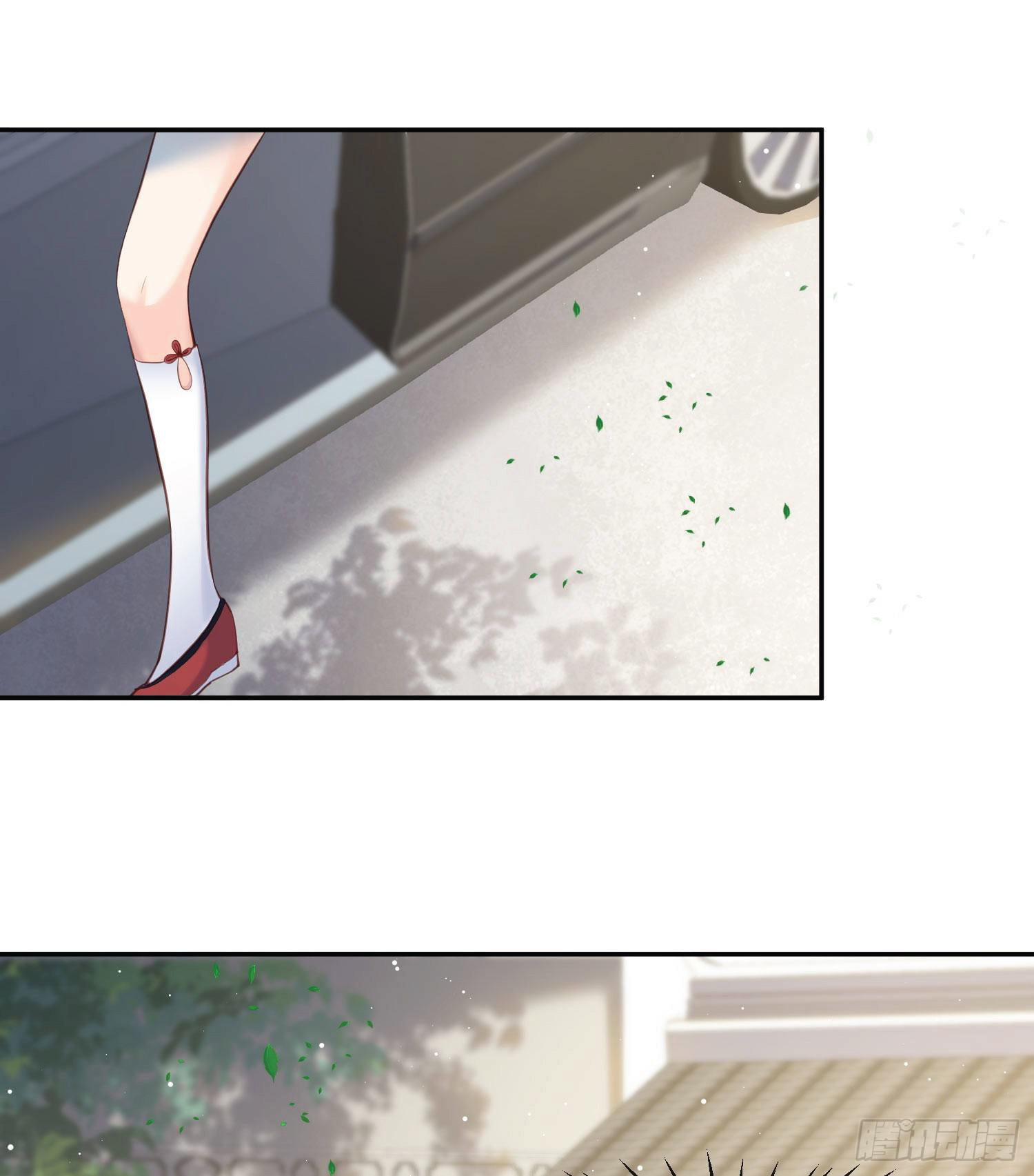 ดาราสาวเจ้าเสน่ห์กับนายเย็นชา ตอนที่ 28 หน้า 27