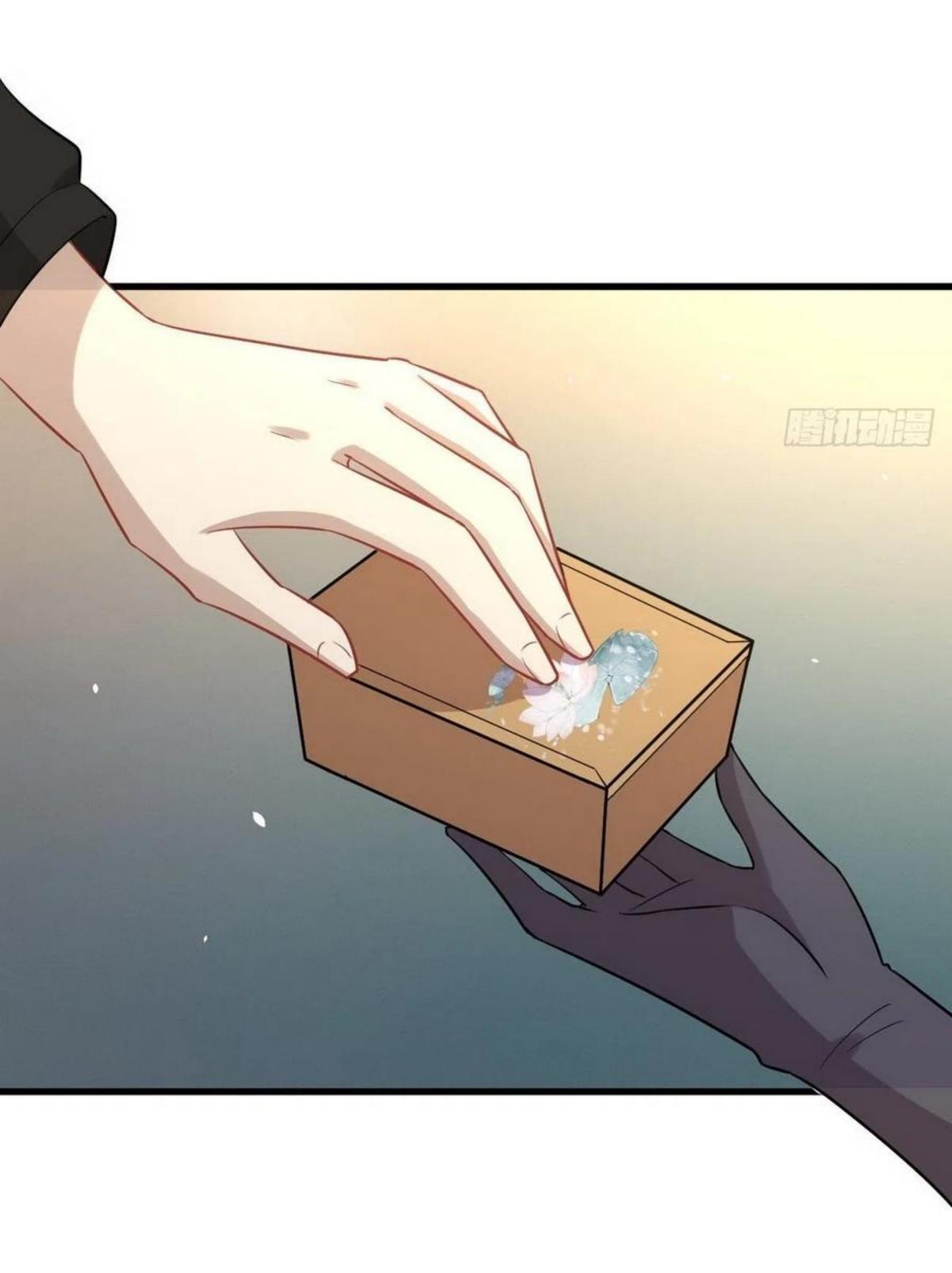 Immortal Swordsman in The Reverse World ข้าเซียนกระบี่ไม่เกาะสตรี ตอนที่ 152 หน้า 4