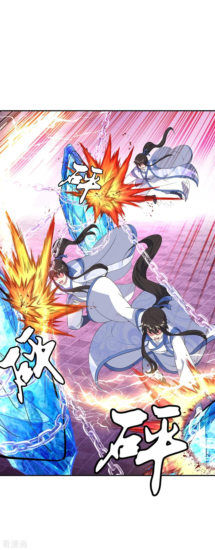 peerless battle spirit ตอนที่ 215 หน้า 18