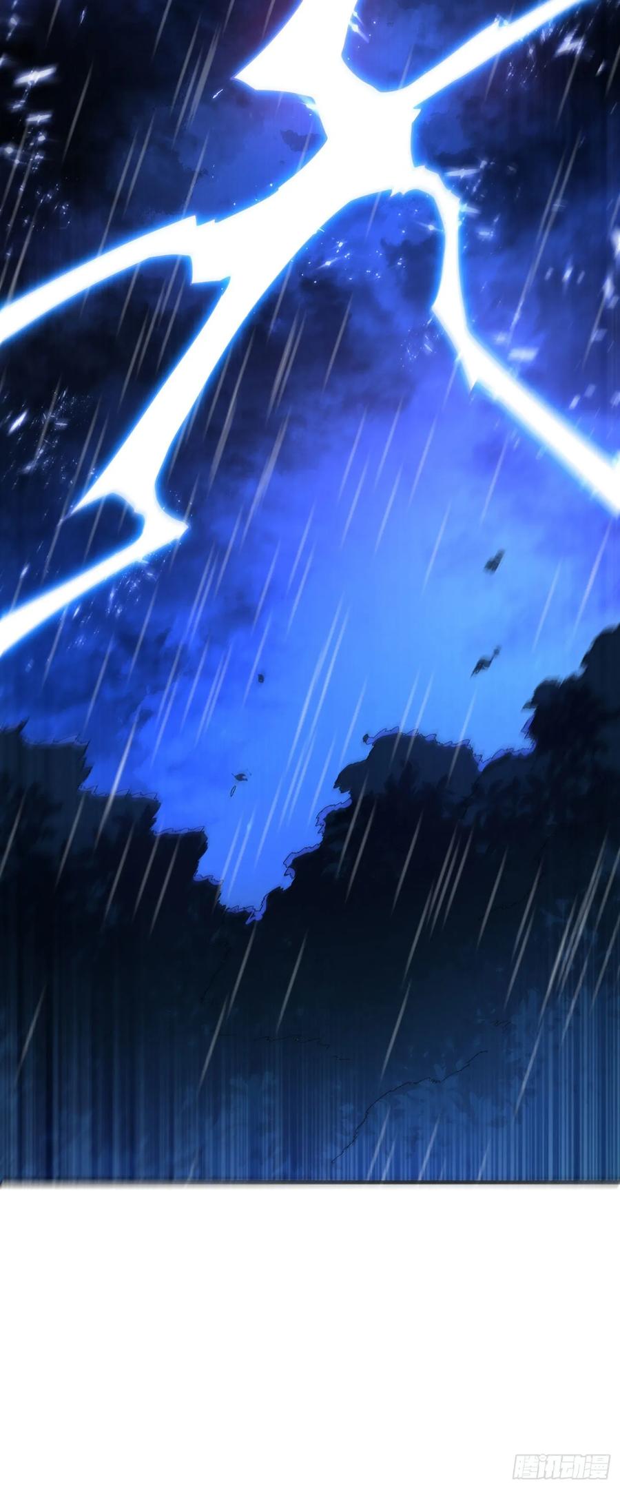 Wu ni ตอนที่ 69 หน้า 19