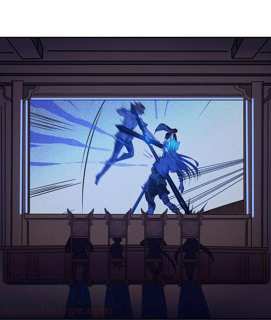 หลุดเข้ามาในเกมกลายเป็นมอนสเตอร์ที่อ่อนแอที่สุดสะงั้น ตอนที่ 30 หน้า 2