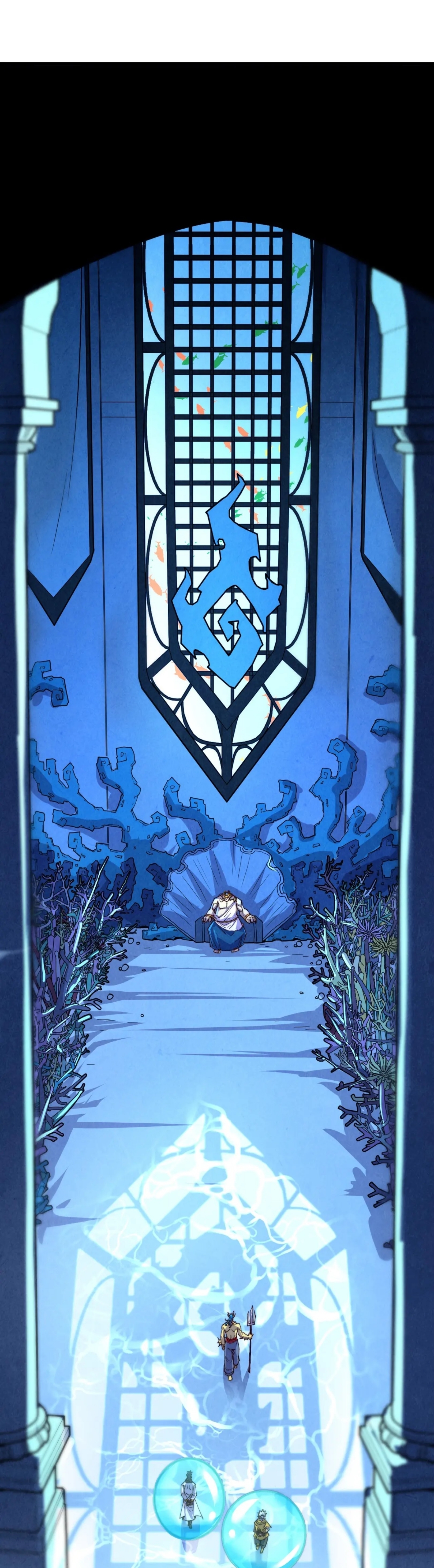 มหาเทพนิรันดร์กาล ตอนที่ 89 หน้า 10