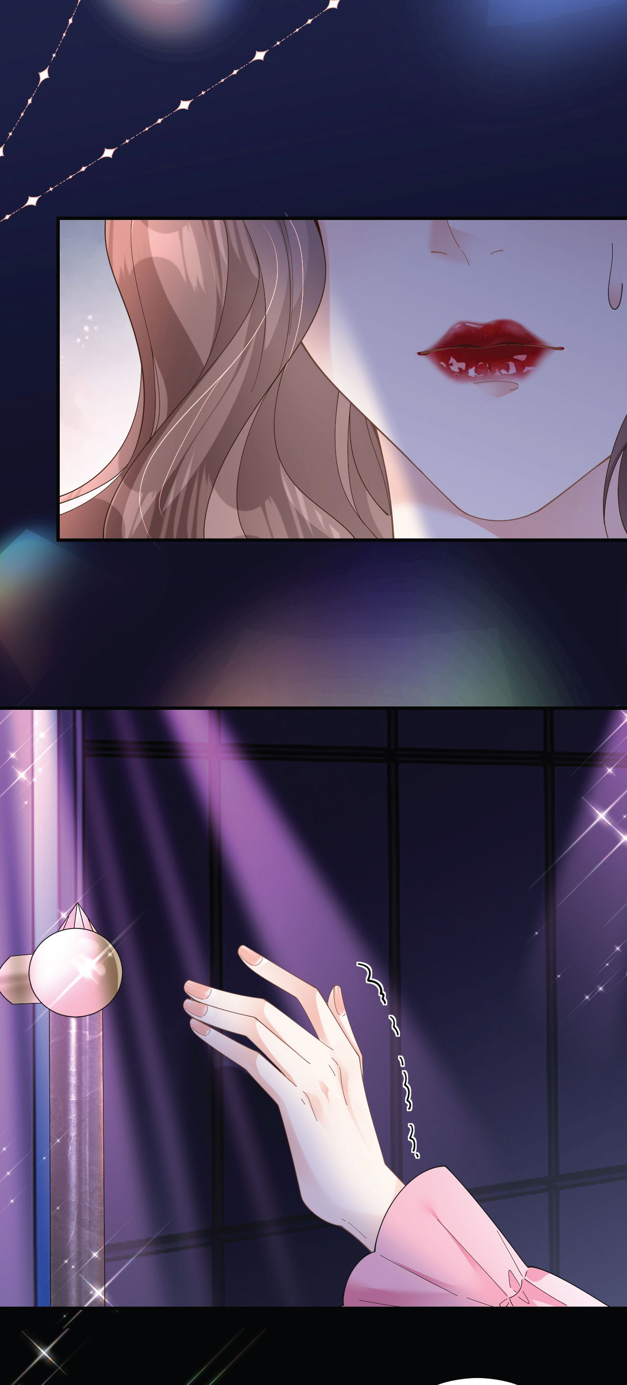 ดั่งไฟรักที่แผดเผา ตอนที่ 2 หน้า 23