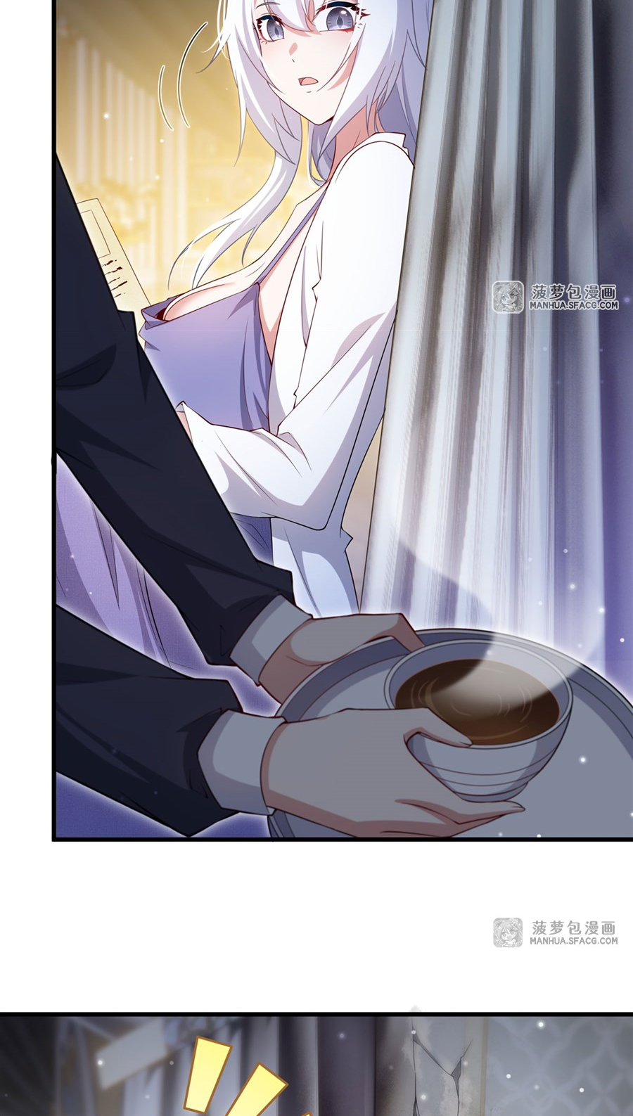 Shut Up, Evil Dragon! I don't want to raise a child with you anymore ตอนที่ 33 หน้า 5