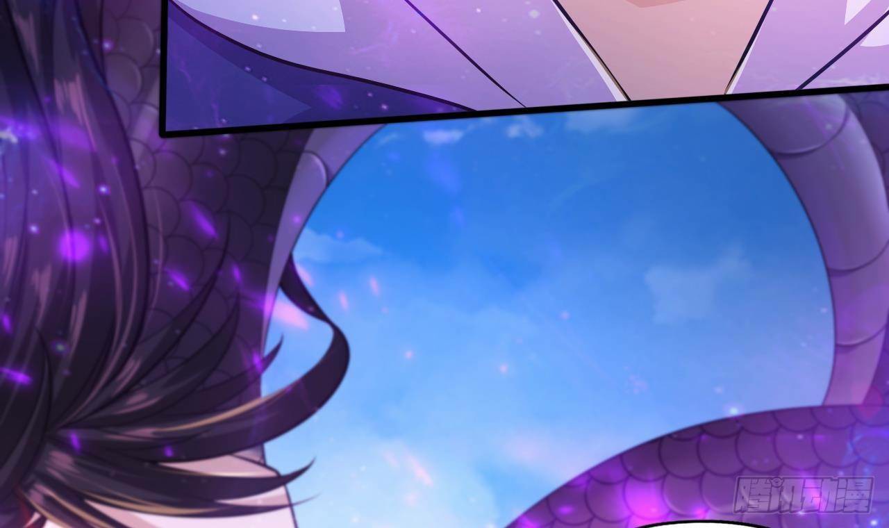 อยู่ดีๆโลกของผมก็เต็มไปด้วยสิ่งลึกลับ ตอนที่ 24 หน้า 70