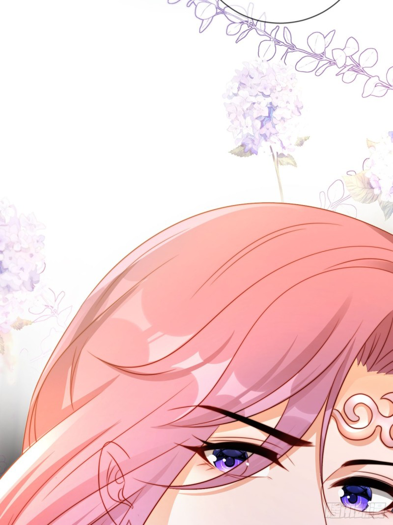 ระบบแย่งชิงโชคลาภ ตอนที่ 5 หน้า 43