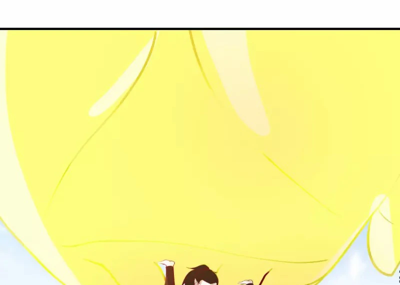 Chaos Alchemist (วิบัติการณ์เทพเซียนโอสถ) ตอนที่ 164 หน้า 33