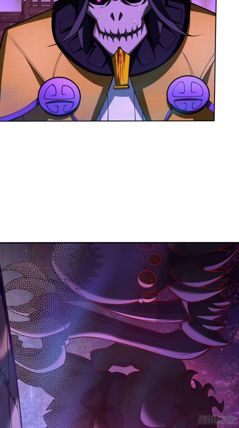 อยู่ๆฉันก็กลายเป็นผู้ไร้เทียมทานในโลกเซียน ตอนที่ 7 หน้า 4