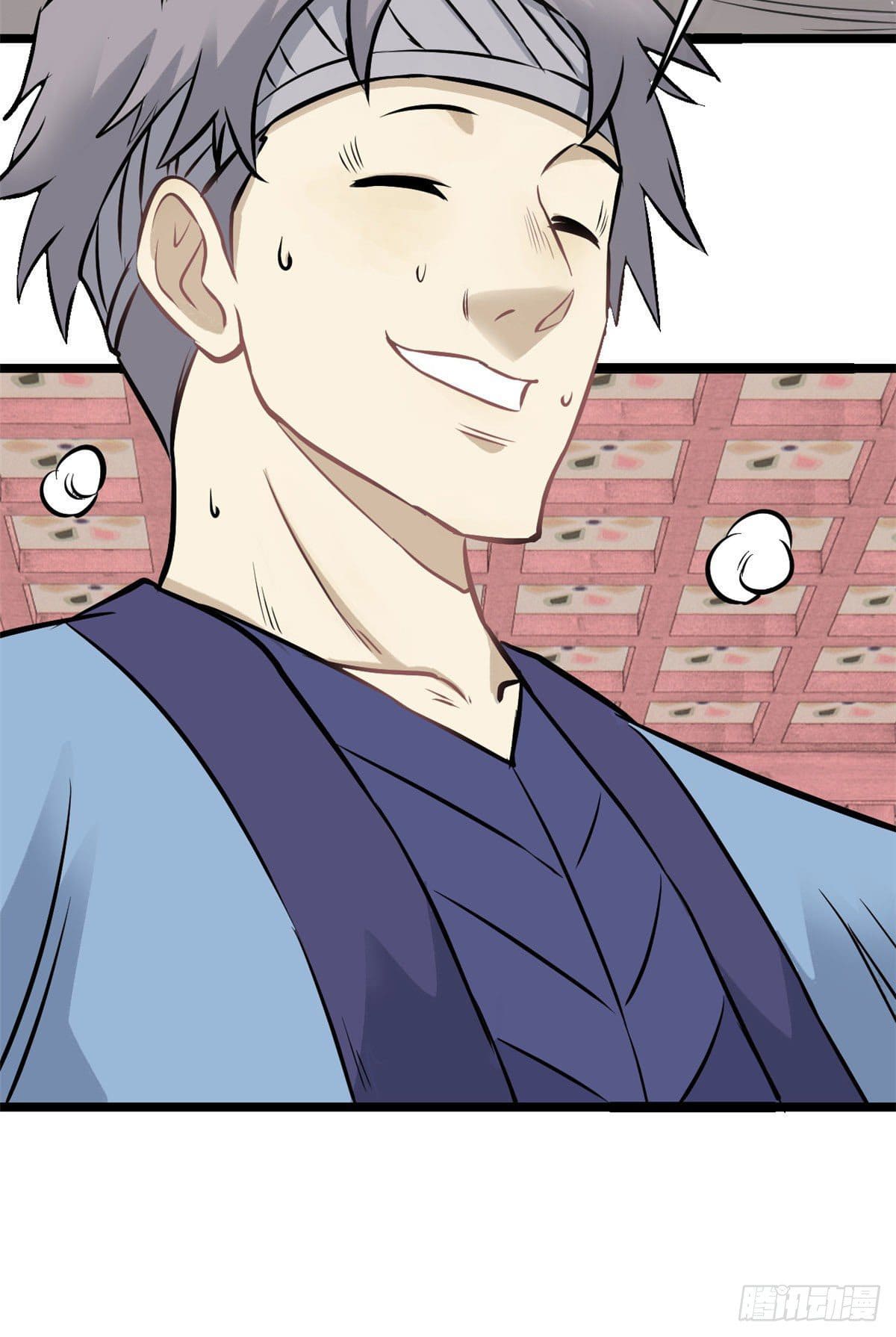 นิกายที่แข็งแกร่งที่สุด (ทันจีน) ตอนที่ 99 หน้า 41